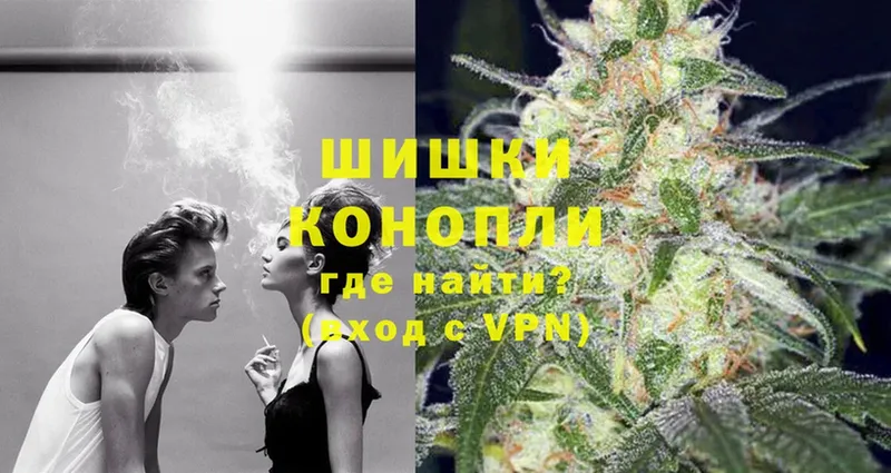 hydra зеркало  Глазов  мориарти Telegram  Канабис Ganja 